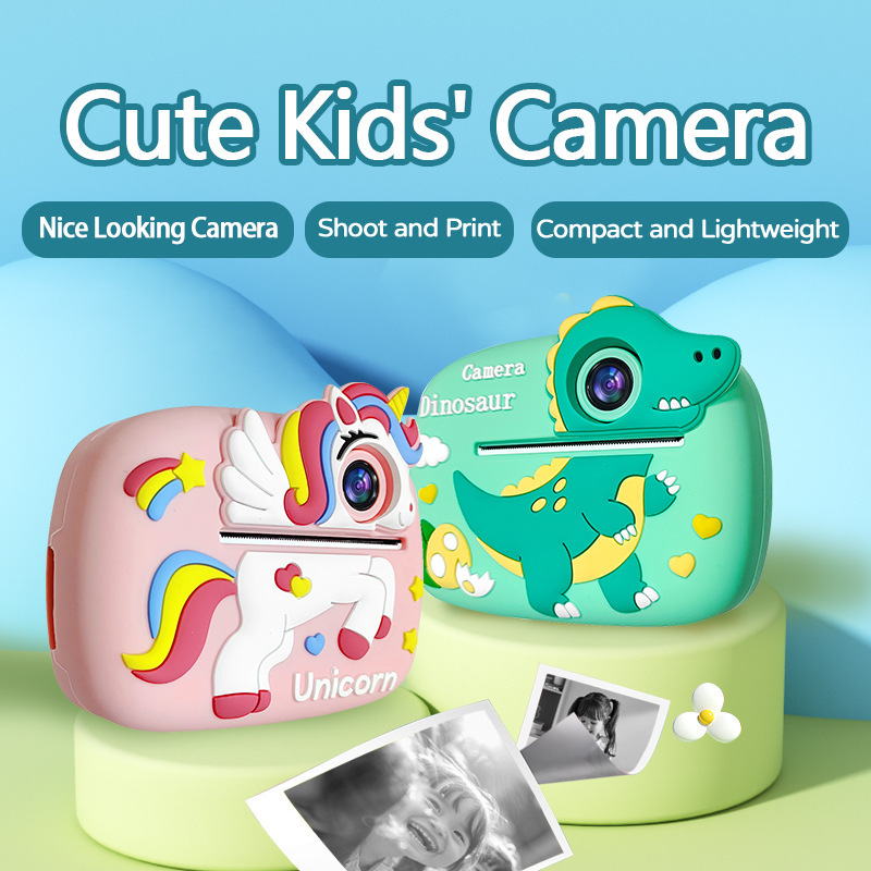 Aparat cyfrowy D1 z natychmias – Education Kids Definition recenzja i cena