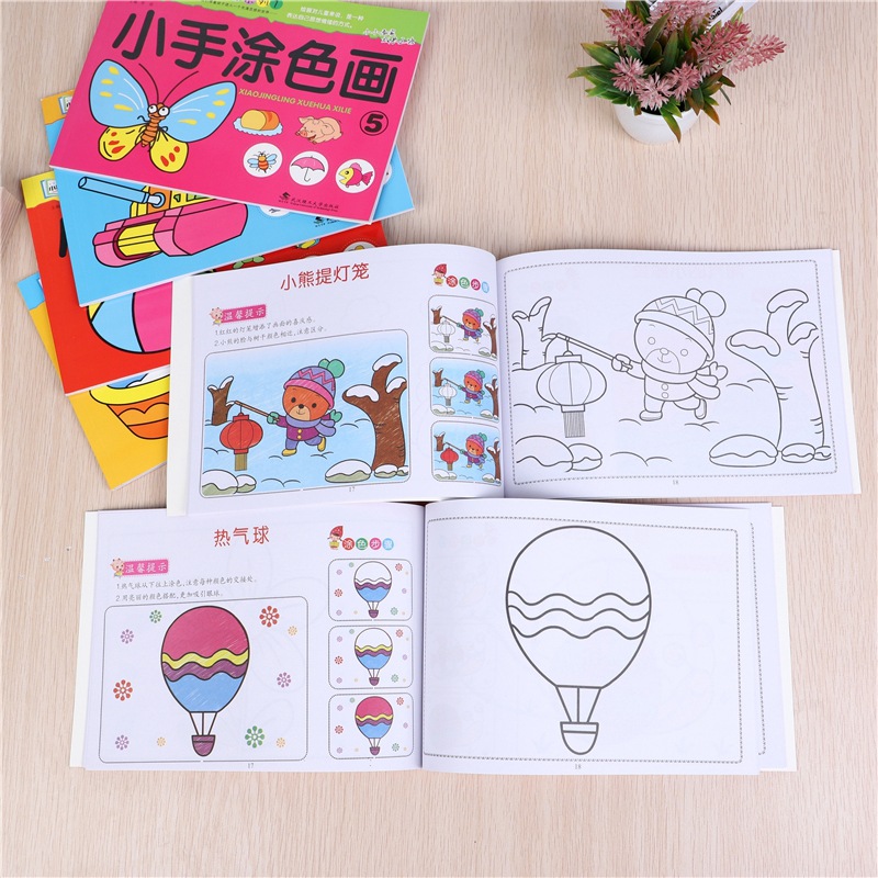 Książka do kolorowania i rysow – Learning Workbook Preschool recenzja i cena